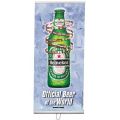 Roll up Fabric Banner Stand